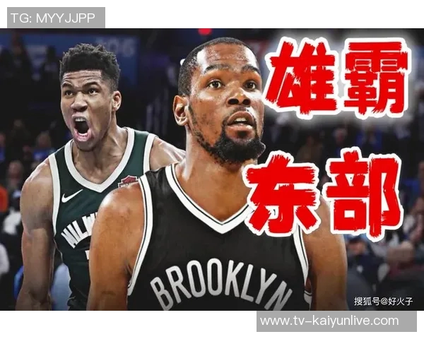 东部球队强势崛起西部三强齐遭重创引发关注 东部球队强势崛起西部三强齐遭重创引发关注