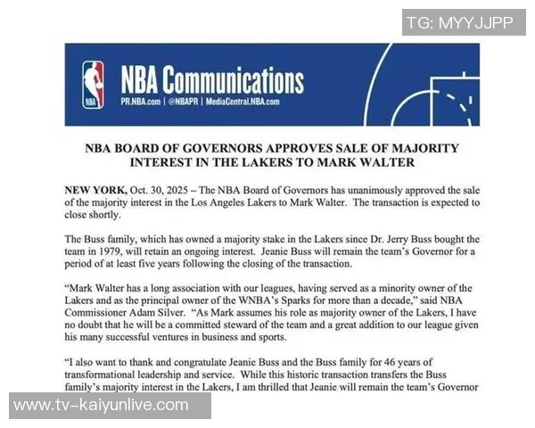 杜马斯休赛期交易两个26首轮选秀权价值飙升引发热议