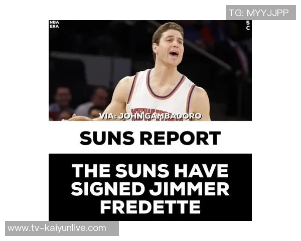 麦戈文斯签约细节曝光三年624万合同前两年全额保障第三年含球队选项