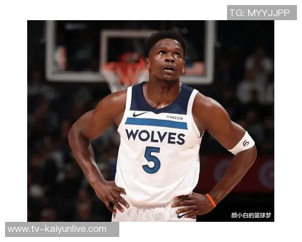 森林狼热闹场面下缺乏华子显露出球队的粗糙与不足