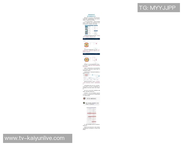 伯利票务平台世界杯门票高价转售价格暴涨至48倍引发关注